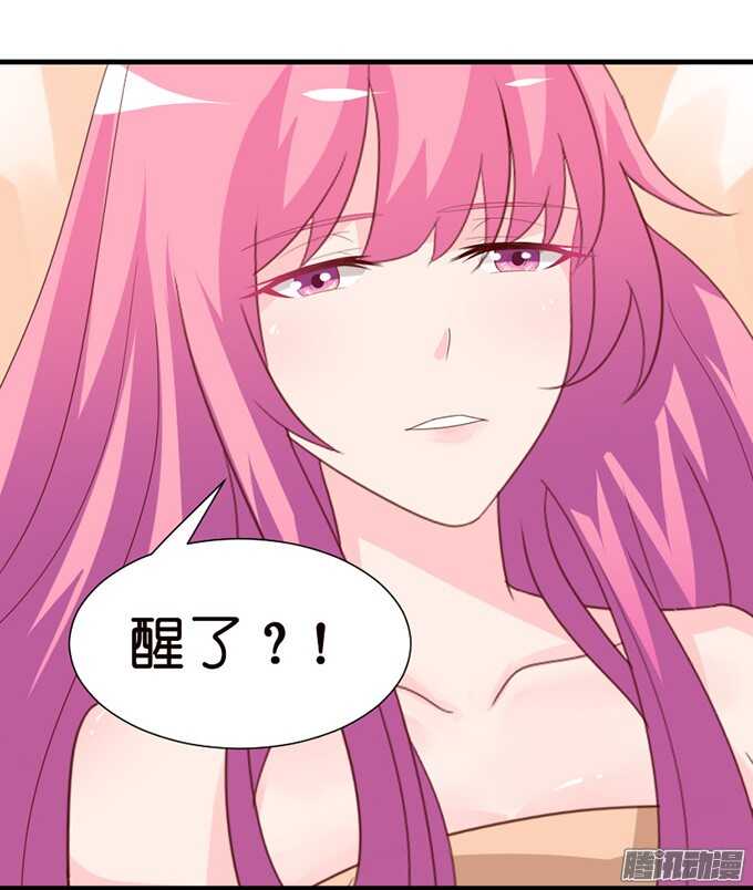 百转千回的思念(1/2)-第72话