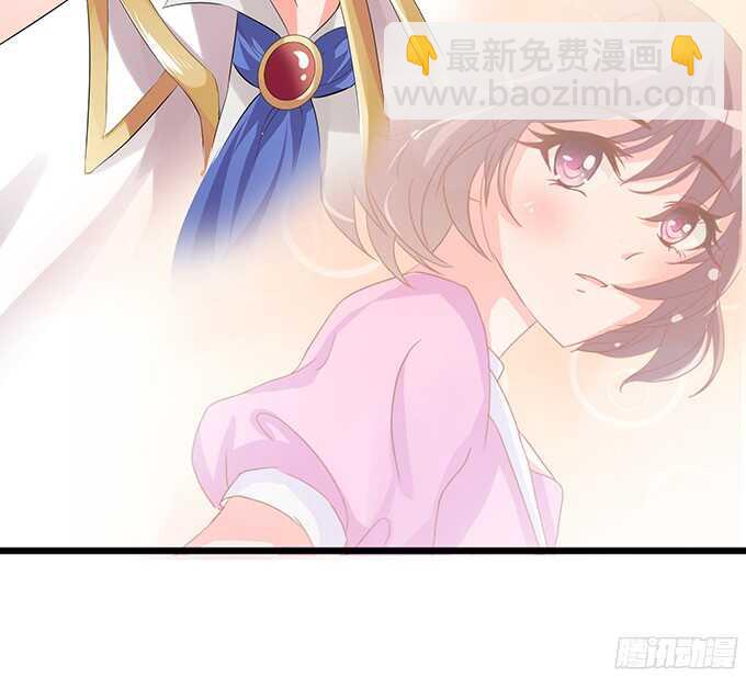禁欲系的狂野(1/2)-第78话