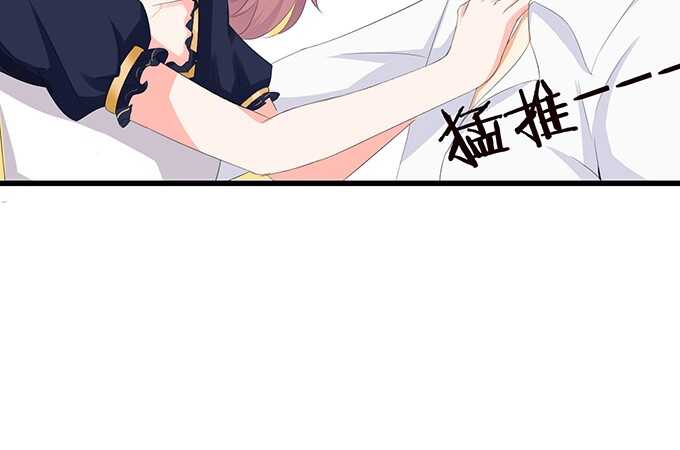 禁欲系的狂野(1/2)-第78话