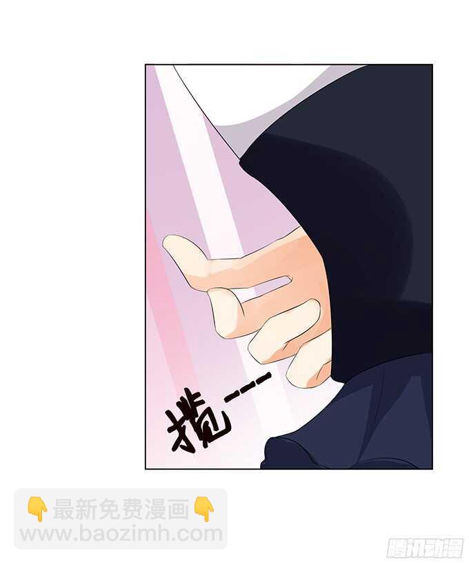 禁欲系的狂野(1/2)-第78话
