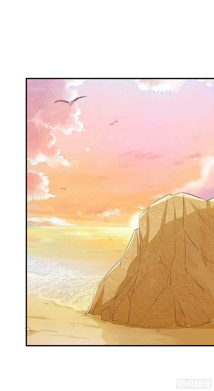 禁欲系的狂野(1/2)-第78话