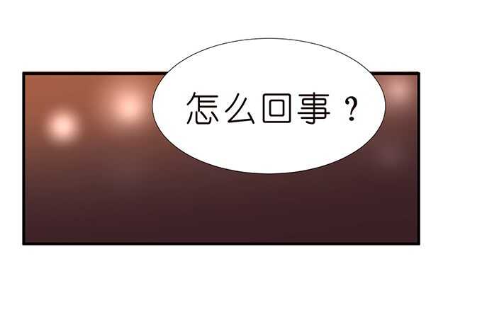 被隐匿的王子(1/2)-第80话
