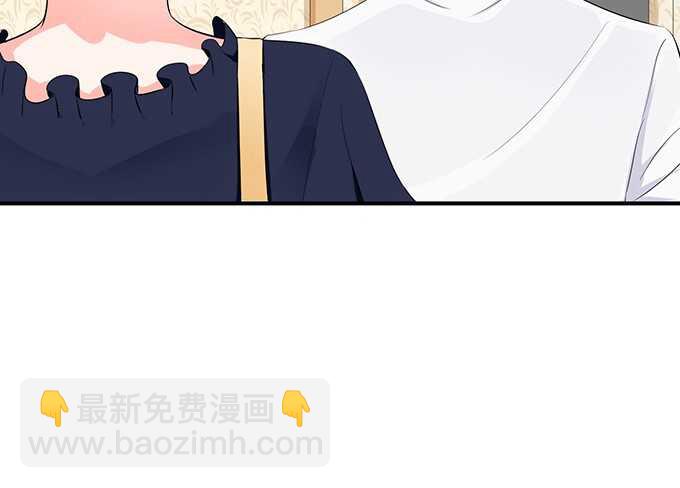 被隐匿的王子(1/2)-第80话