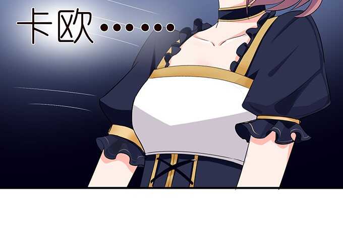 被隐匿的王子(1/2)-第80话