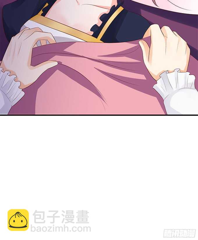 男仆的额外服务(1/3)-第82话