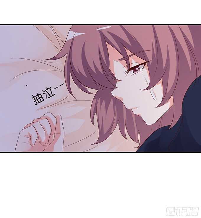 男仆的额外服务(1/3)-第82话