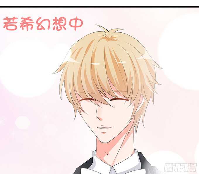 禁忌之恋的边界(1/2)-第84话