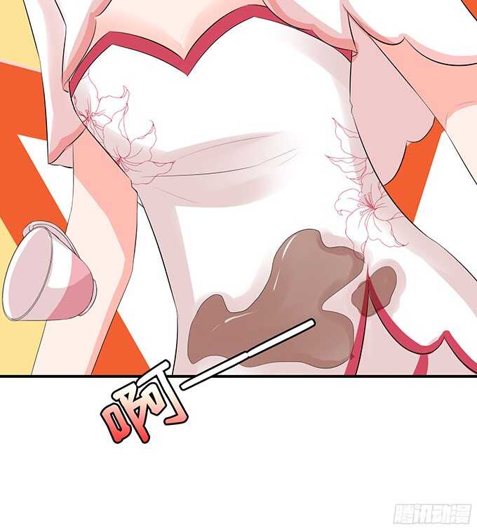 护妻狂魔的温柔(1/2)-第86话