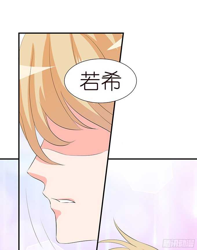 舍弃一切只为你(1/2)-第88话