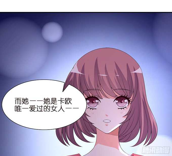 舍弃一切只为你(1/2)-第88话