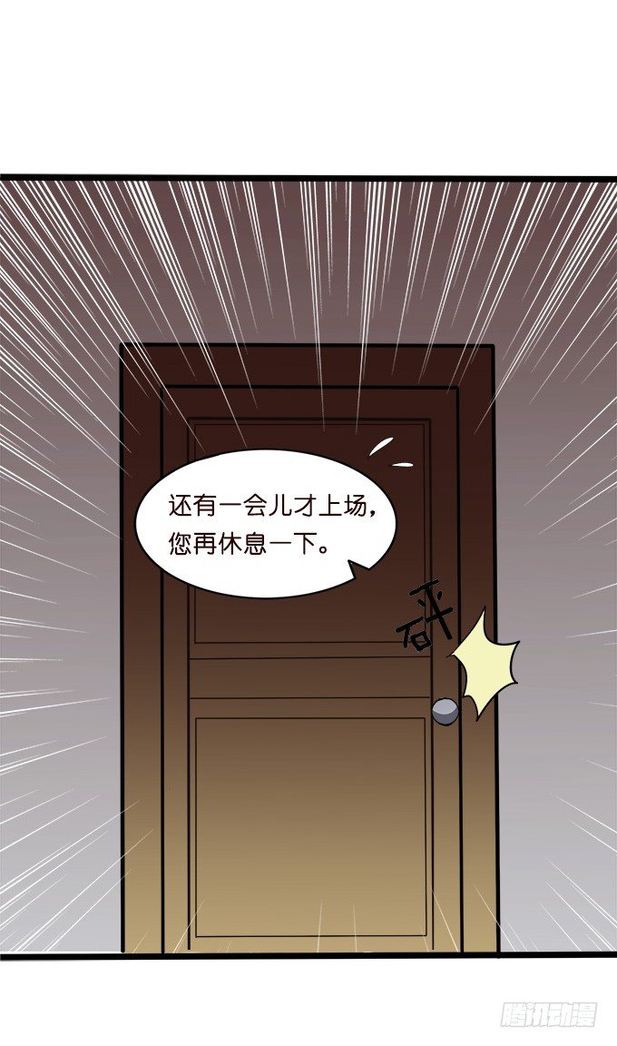 我们的约定(1/2)-第10话