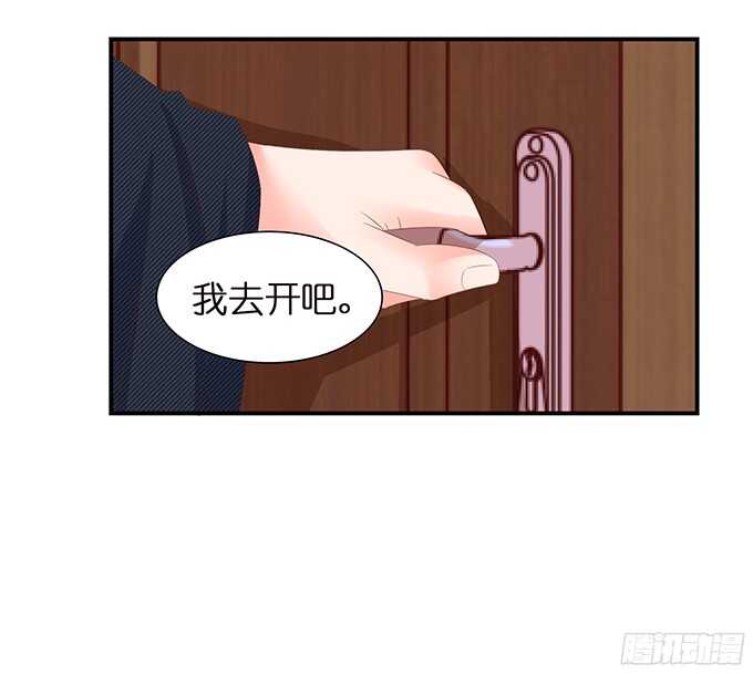 终于彻底拥有你(1/2)-第92话