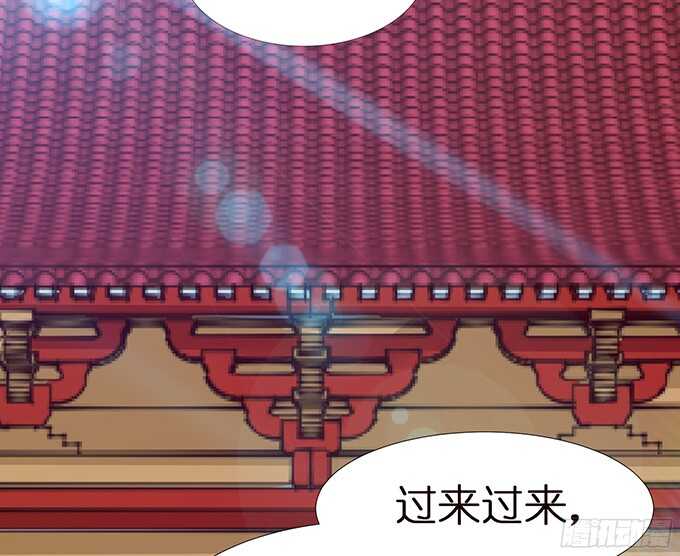 错误的缔约者(1/2)-第98话