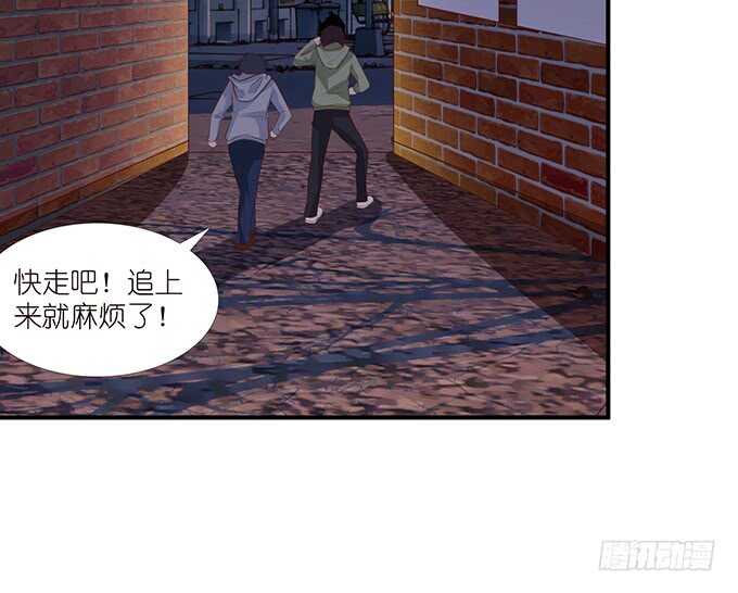 不是你们想的那样(1/2)-第100话