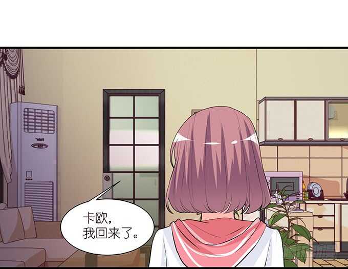 不是你们想的那样(1/2)-第100话