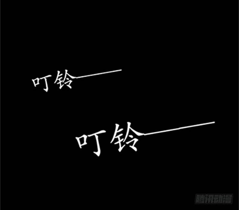 救命啊！虐狗啦！-第2话