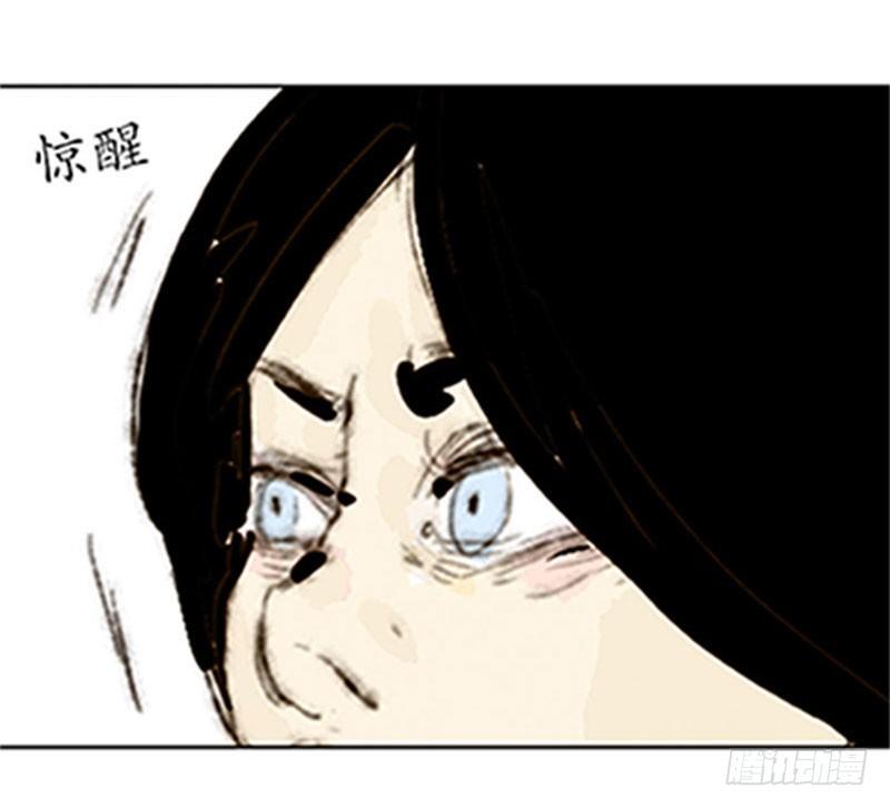 救命啊！虐狗啦！-第2话