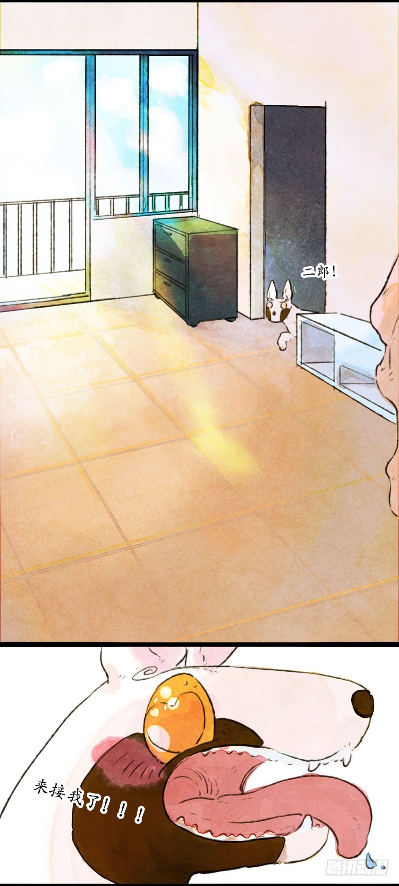 该回家咯！-第40话