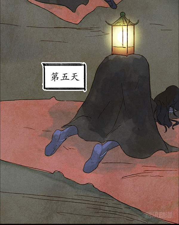 天&ldquo;哈&rdquo;食月-第44话