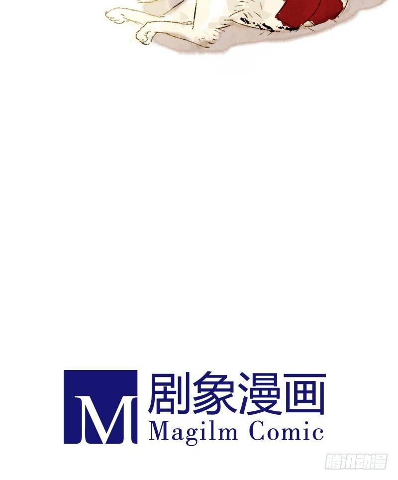 救驾！有刺客！-第8话