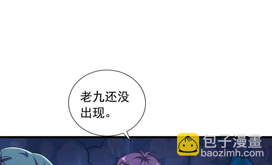 第83回 不久别也重逢-第104话