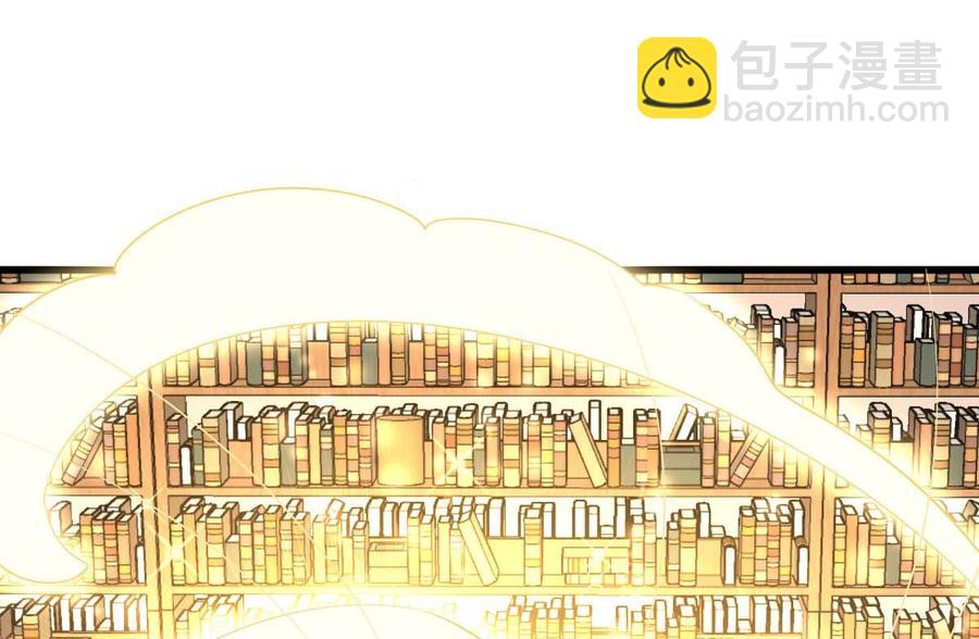 第83回 不久别也重逢-第104话
