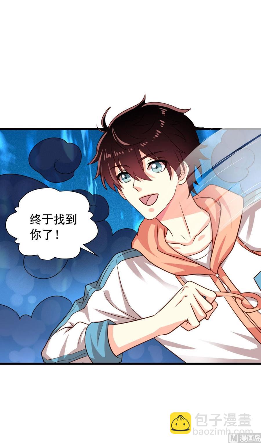 第83回 不久别也重逢-第104话