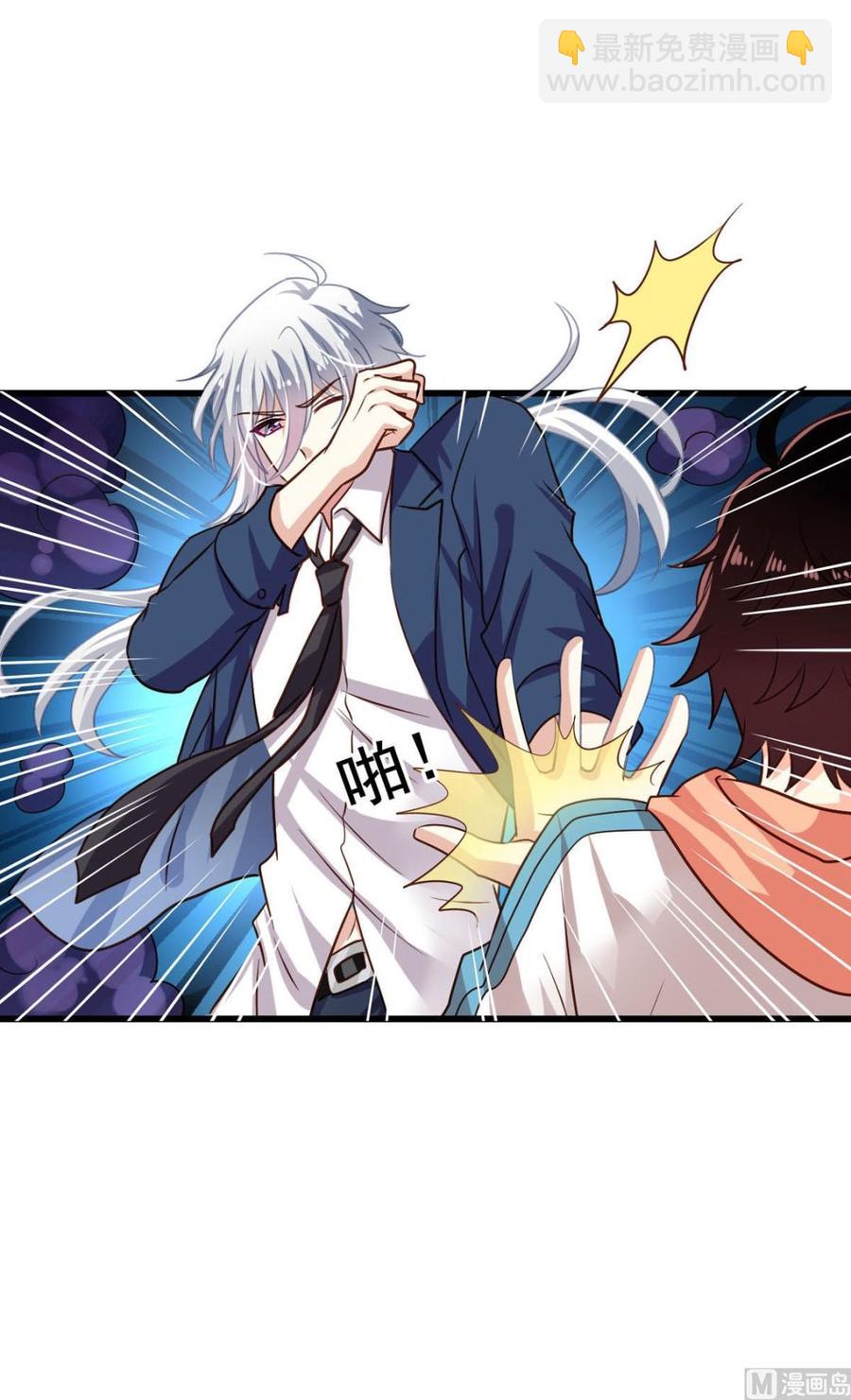 第83回 不久别也重逢-第104话