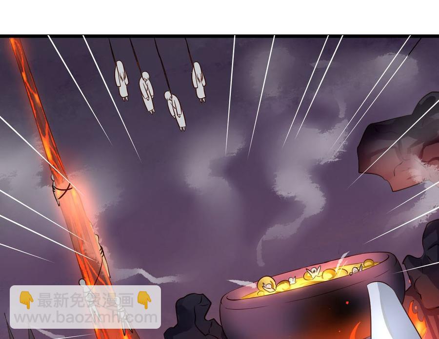 第85回 这回换我护着你-第106话