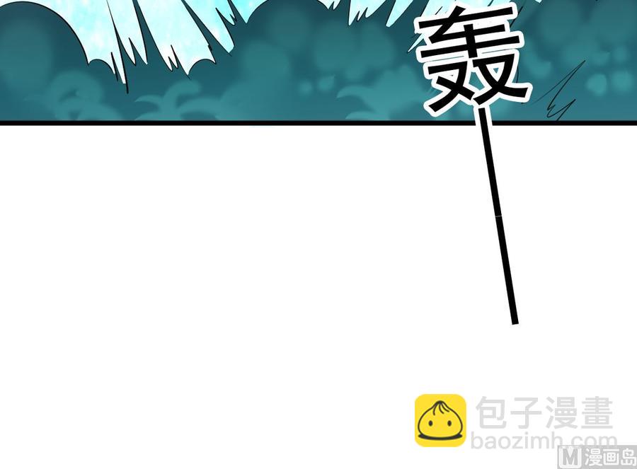 第87回 逆天改命(1/2)-第108话
