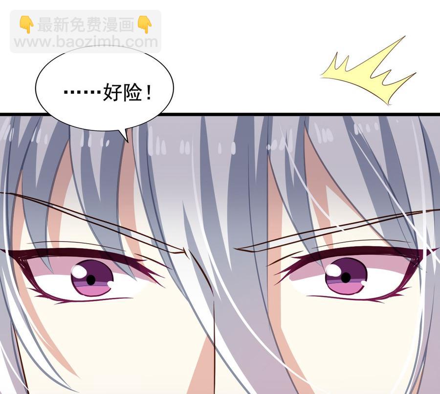 第87回 逆天改命(1/2)-第108话