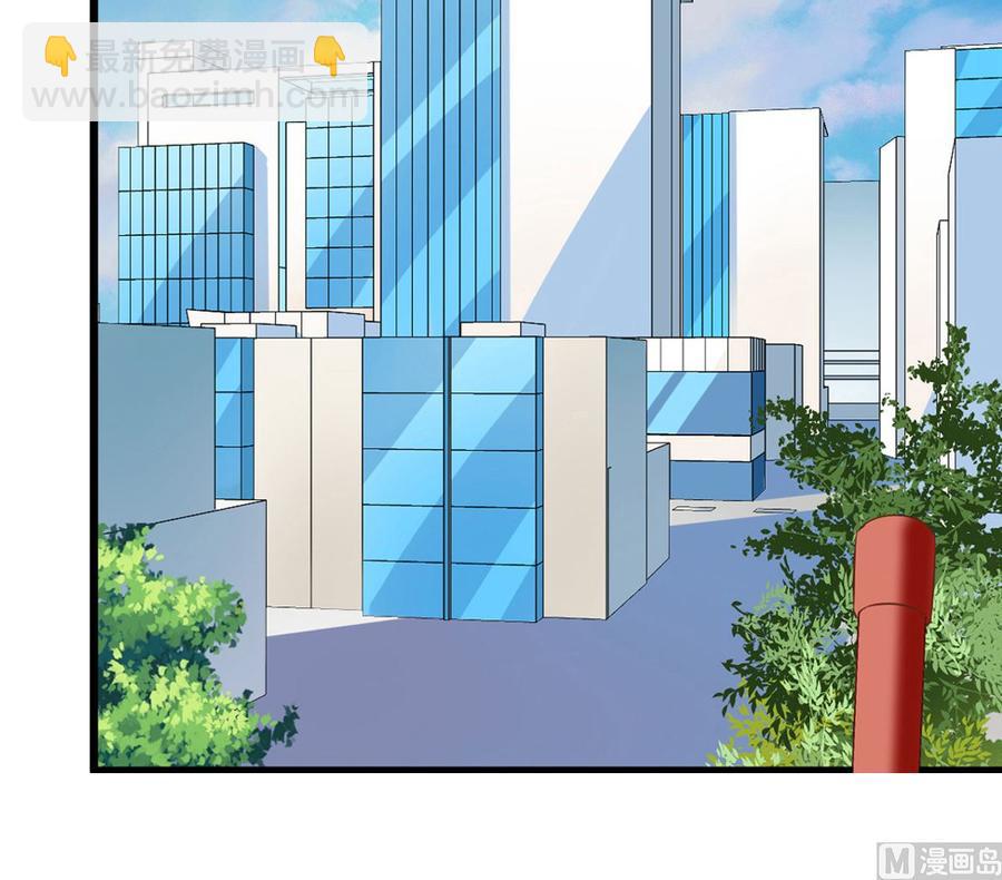 第87回 逆天改命(1/2)-第108话