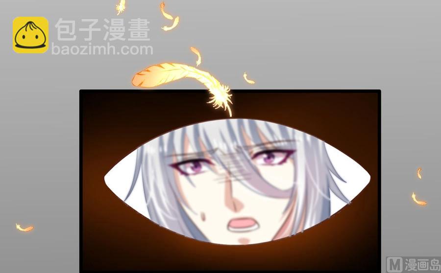第90回 最终的最终(1/2)-第112话
