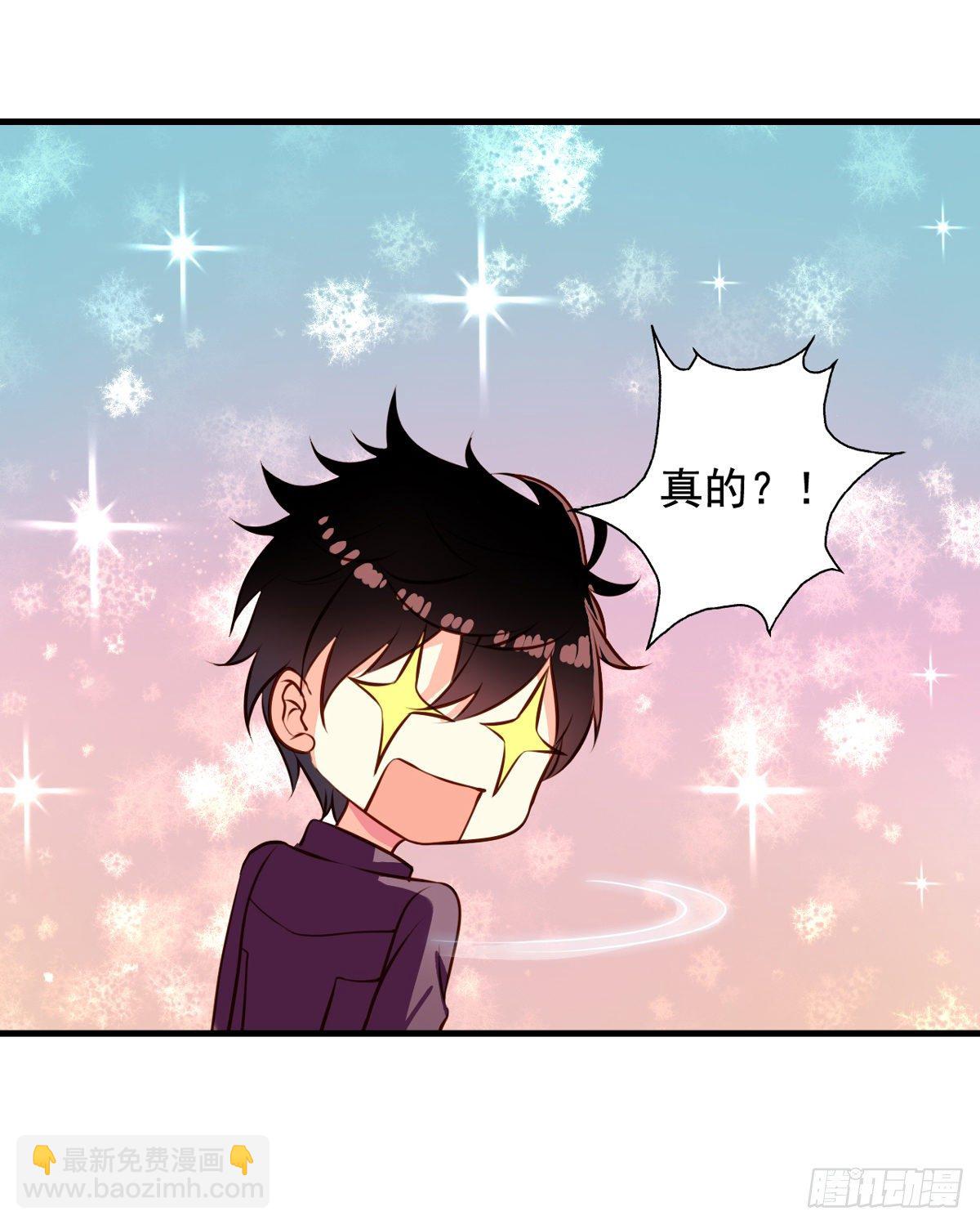 第27回 生化危机-第28话