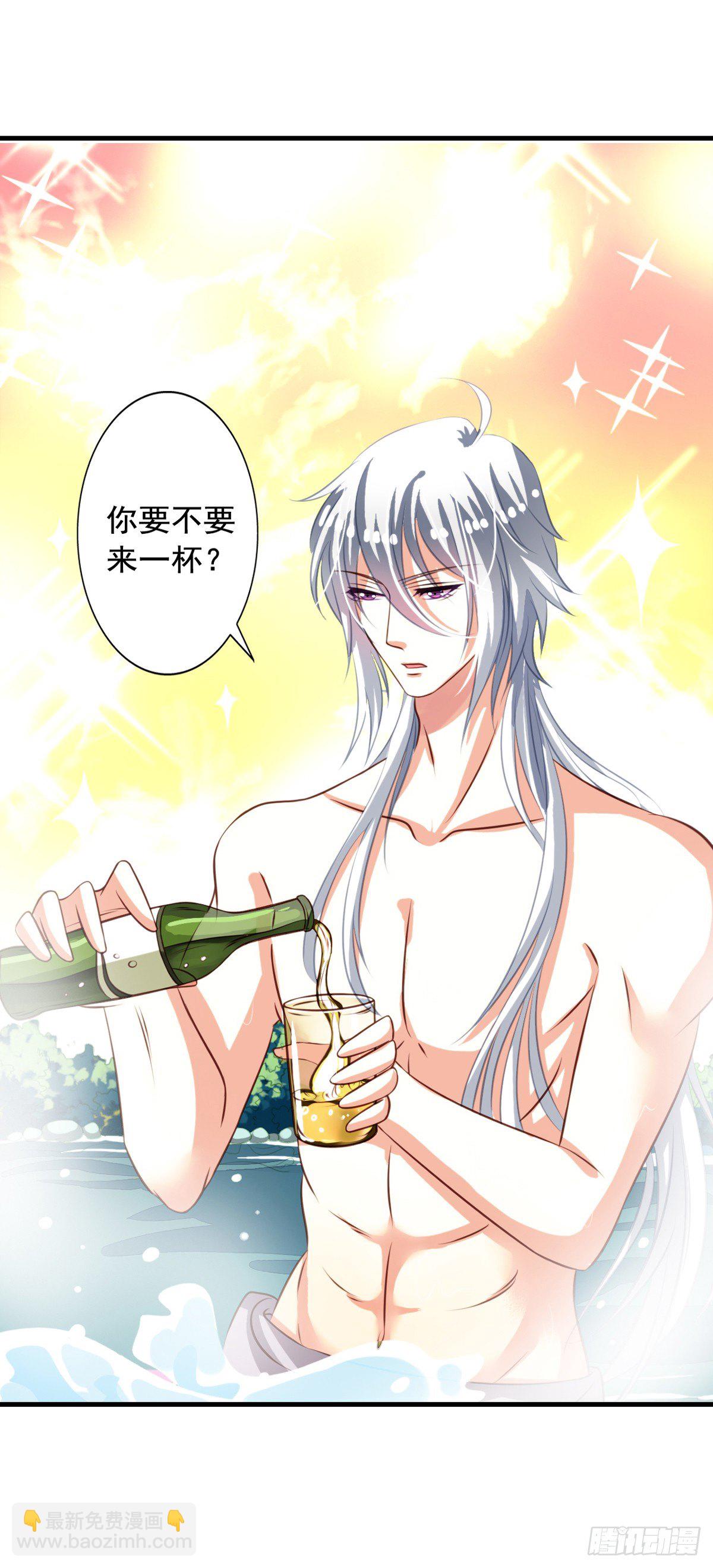 第37回 大头鱼退散-第38话