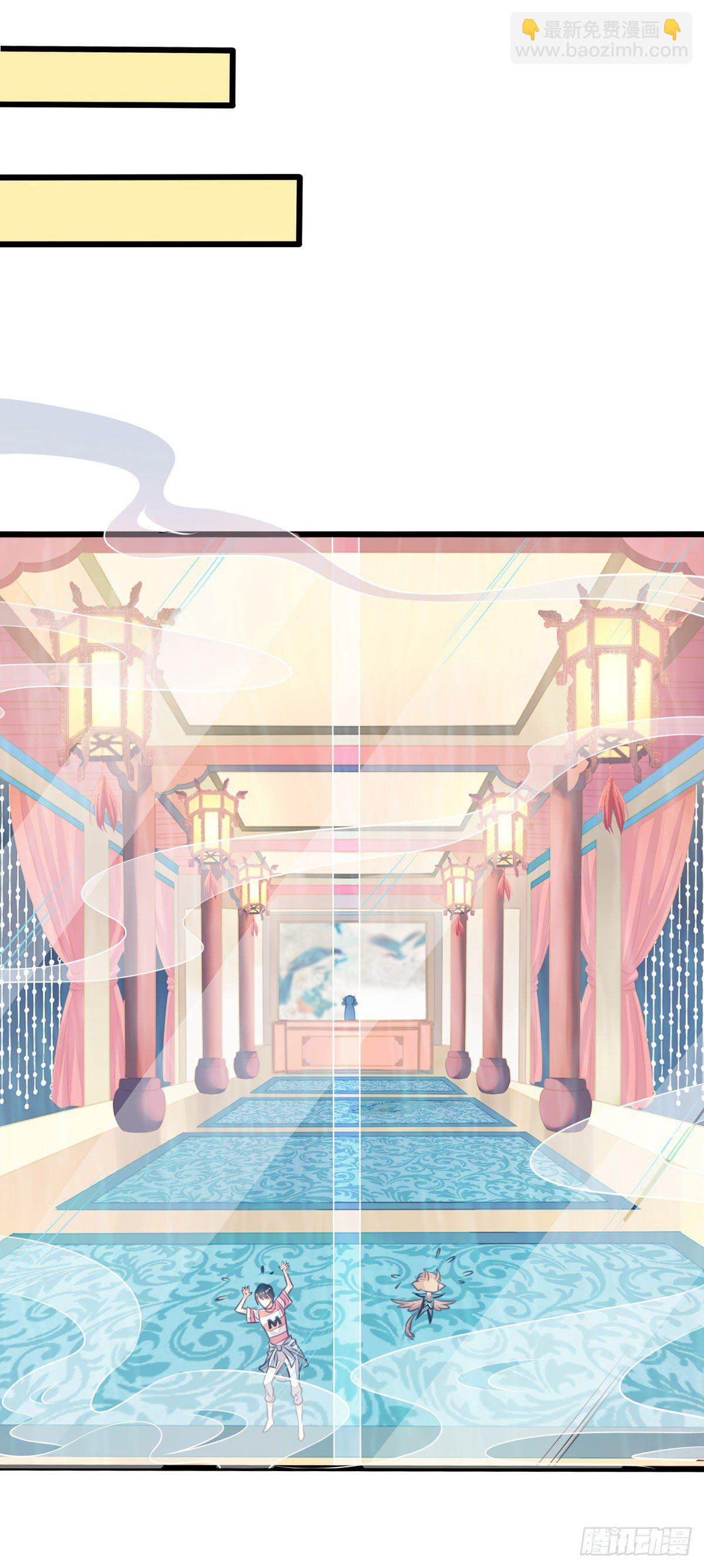 第53回 我乃上神！你敢拦我？-第54话