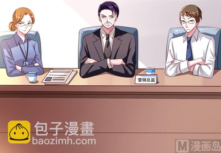 第57回 总监九爷(1/2)-第78话
