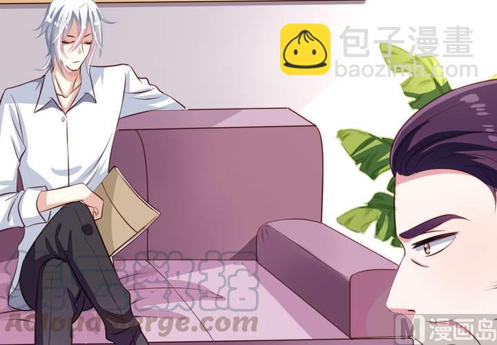 第57回 总监九爷(1/2)-第78话