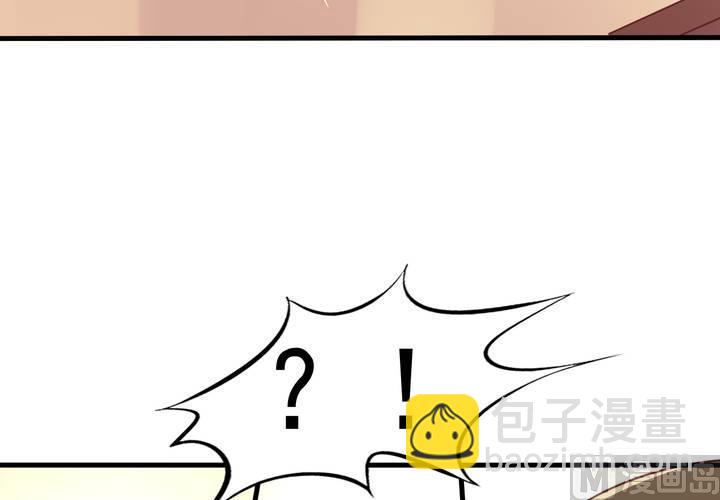 第57回 总监九爷(1/2)-第78话