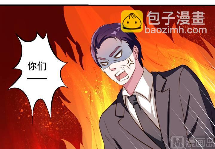 第57回 总监九爷(1/2)-第78话