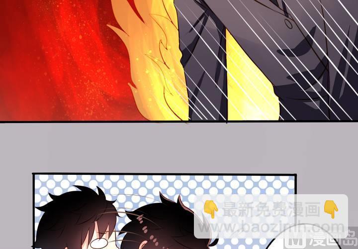 第57回 总监九爷(1/2)-第78话
