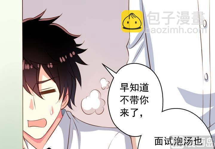 第57回 总监九爷(1/2)-第78话