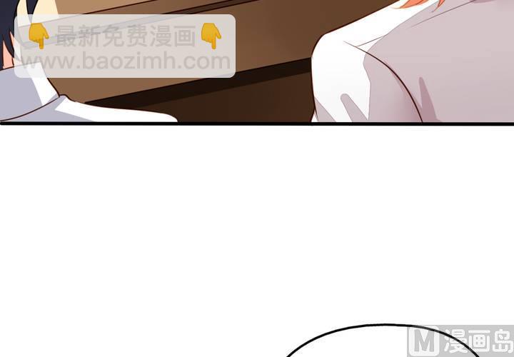 第59回 情敌上线(1/2)-第80话