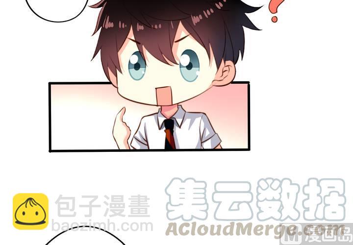第59回 情敌上线(1/2)-第80话