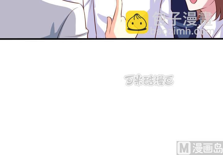 第59回 情敌上线(1/2)-第80话