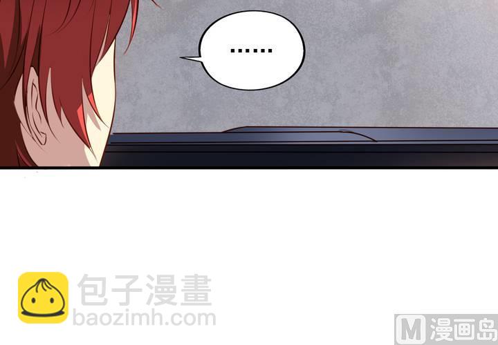 第61回 元君，我来保护你！(1/2)-第82话