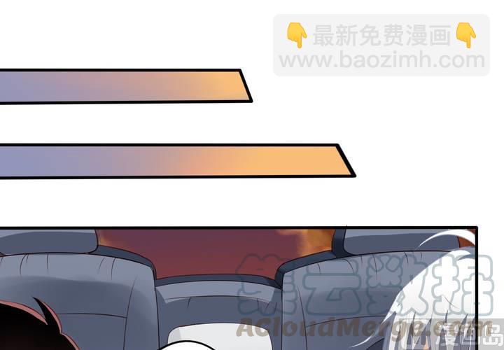 第61回 元君，我来保护你！(1/2)-第82话