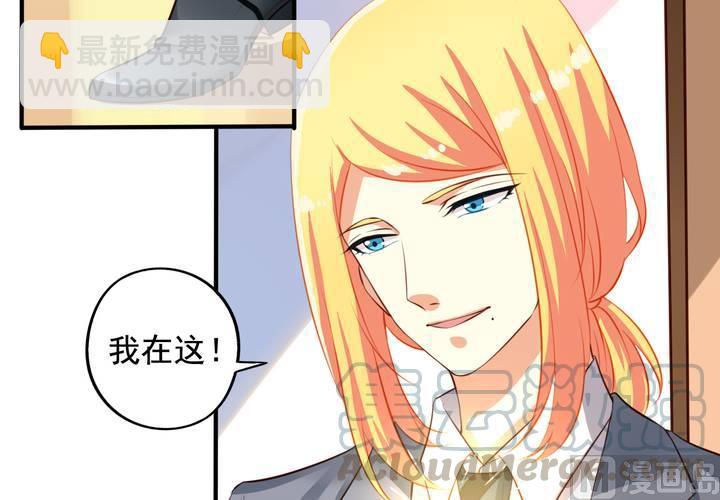 第63回 我不会遗弃宠物的！(1/2)-第84话