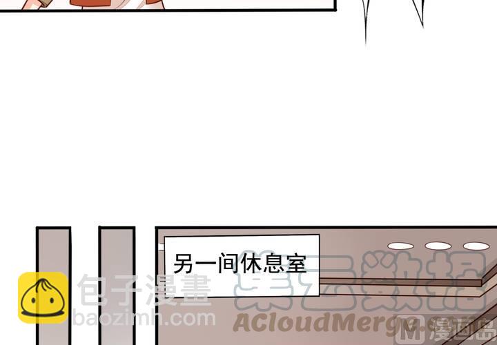 第63回 我不会遗弃宠物的！(1/2)-第84话