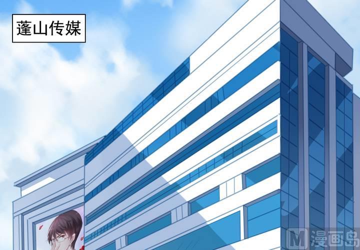 第63回 我不会遗弃宠物的！(1/2)-第84话